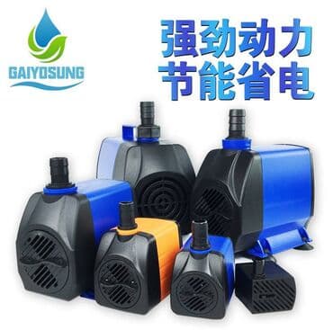 насос помпа для аквариума: Водяной погружной насос, с высокой производительностью, низким уровнем — 1