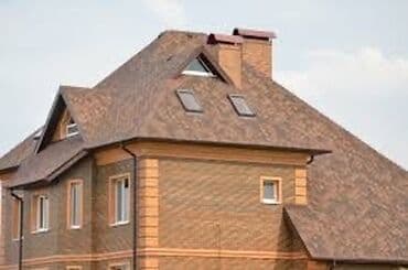 листы для крыши: ✅профнастил ✅ металлочерепица ✅ сайдинг(фран,карниза) ✅ желоба — 9