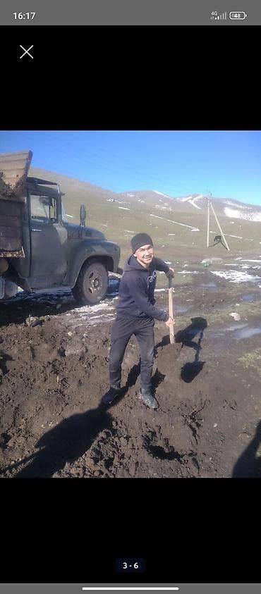 Сейфы: В тоннах, Бесплатная доставка, Зил — 1