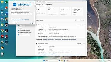redmi note 10 5 g: Компьютер, ядер - 6, ОЗУ 32 ГБ, Игровой, Intel Core i5, NVMe — 4