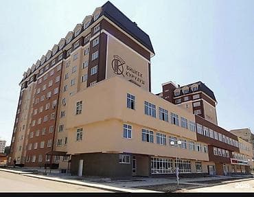 1 комната, 32 м², 7 этаж