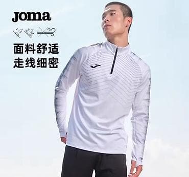 ветровка жома: Спортивный джемпер Joma с длинным рукавом и молнией. брали для себя не — 3