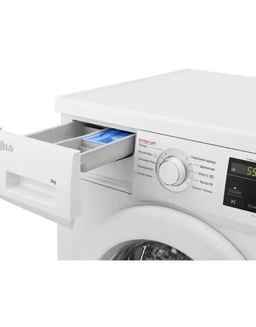 стиральные машины город ош: Стиральная машина LG, Новый, Автомат, До 6 кг, Компактная — 1