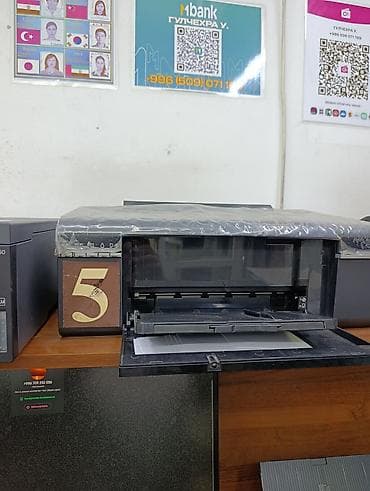 цветной фото принтер: Принтеры Epson L805 — для фотопечати Продаются принтеры Epson L805 — 5