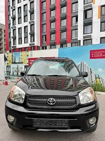 4runner 2004: Toyota RAV4: 2005 г., 2.4 л, Автомат, Бензин, Кроссовер — 5