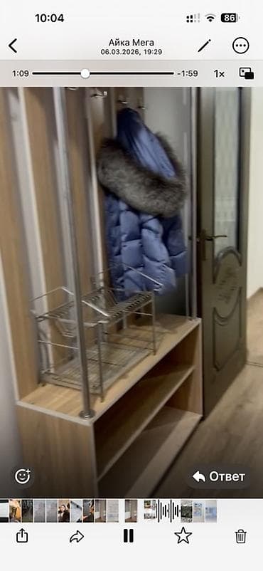 Батирлерди ижарага берүү: 1 бөлмө — 7