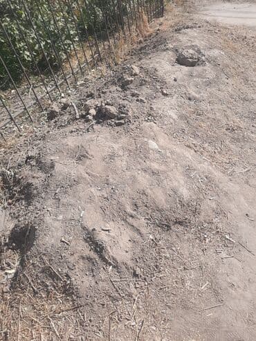 грунт хоа: Топурак, Төгүү үчүн — 1