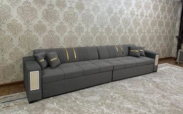 диваны раздвижные: Раскладной диван — 2