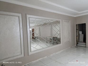 кара балта хоз товары: Другие товары для дома — 30