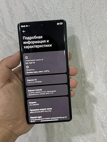 redmi 9 с: Redmi, Redmi Note 14 Pro, Колдонулган, 256 ГБ, түсү - Жашыл, 2 SIM — 7