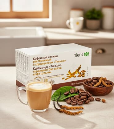 тибетский гриб: ЖАҢЫ! Кордицепс кошулган КОФЕ – КҮЧ, СЕРГЕКТИК ЖАНА ДЕН СООЛУК ! Эми — 1