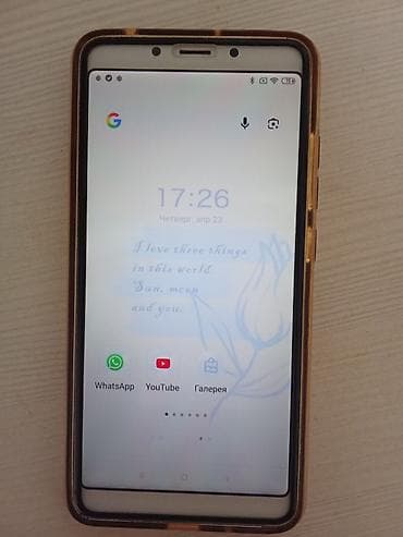 google pixel 6: Redmi, Redmi 6, Б/у, 32 ГБ, цвет - Золотой, 2 SIM — 2