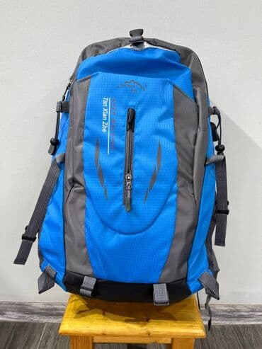 🎒 Фирменный Рюкзак: Легкий (500 гр), компактный (32x52x19 см) и