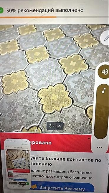 Услуги: Укладка тротуарной плитки и брусчатки - Профессиональная укладка — 8