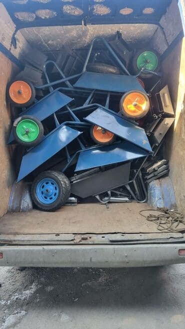 Газон: Тачки оптом — 2