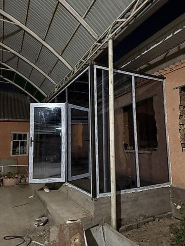 Буюртмага алюминий терезе, Терезе түрү: Витраждык, Панорамалык, Фасаддык, Акысыз орнотуу, Бөлүп төлөө менен lalafo.kg да Буюртмага алюминий терезе, Терезе түрү: Витраждык, Панорамалык, Фасаддык, Акысыз орнотуу, Бөлүп төлөө менен
