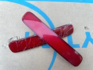 Чагылдыргыч Toyota 2011 г., Жаңы, Аналог