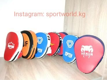 клинок рассекающий демонов тренировка столпов бишкек: ✓Интернет-магазин спортивной экипировки✓ Бойцовские лапы! Имеются в — 1