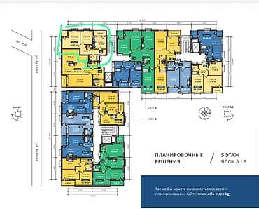 квартира токольдош: Строится, 2 комнаты, 62 м² — 10