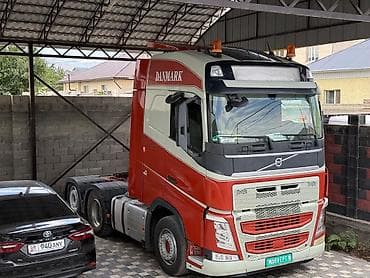 Тягач, Volvo