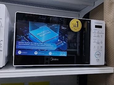 Микроволновая печь Midea Inverter Quattro - Инверторная технология