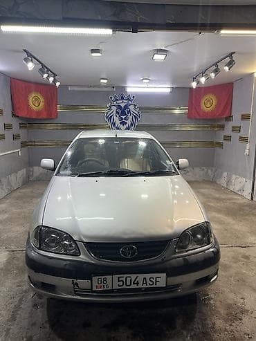 s class w220: Toyota Avensis: 2002 г., Автомат, Бензин, Лифтбек — 1