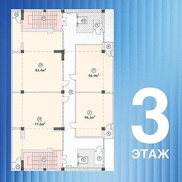комфорт аренда: Аренда офисов, 33 м², В бизнес центре, С системой безопасности — 7