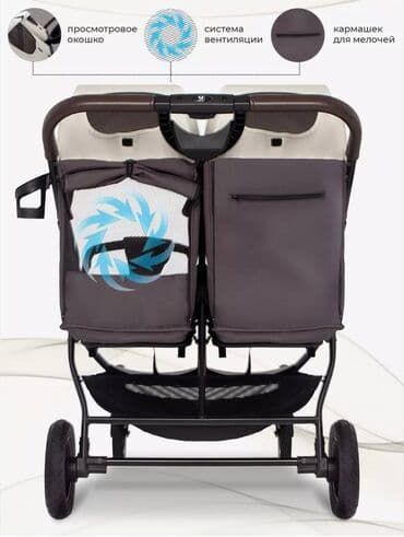 коляска skillmax 2 в 1 отзывы: Коляска, цвет - Серебристый, Б/у — 6