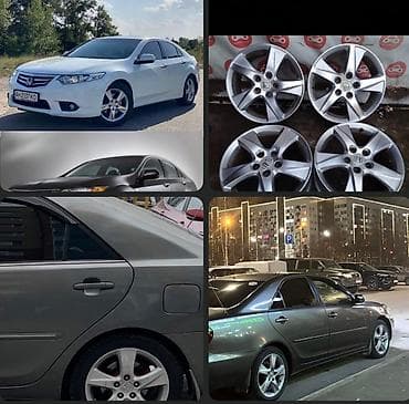 Глушители: Продаю продаю!!! Оригинал Диски-R-17 На все модели Хонда — 6