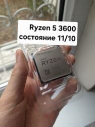 процессоры 8000 мгц: Процессор, AMD Ryzen 5, 6 ядер, Для ПК — 1