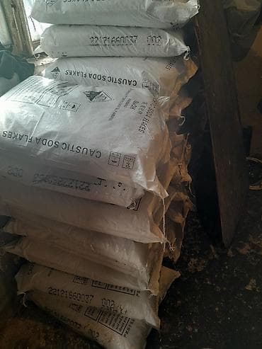 китай порошок: Каустическая соода сатылат Китай 98% мешок 2000 сом Самынга даяр — 3