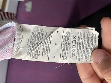форма роналду: Мужская футболка, M, Nike, Новый, Бесплатная доставка — 3