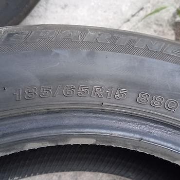 Шиналар R 15, Жай, Колдонулган, Жуп, Жапония, DUNLOP — 4