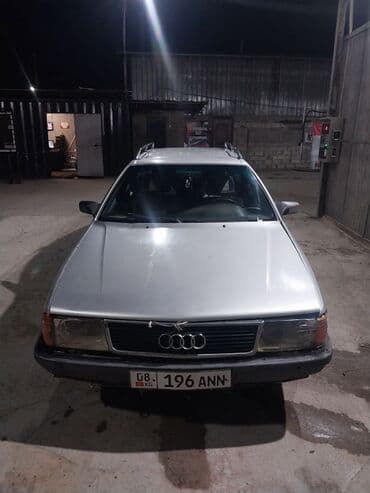 реф присеп: Audi 100: 1990 г., 2.3 л, Механика, Бензин, Универсал — 2