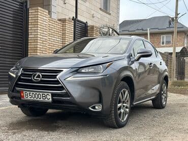 купить зимние шины на внедорожник: Lexus NX: 2016 г., 2 л, Бензин, Кроссовер — 5