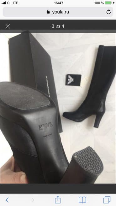 сапоги из натурального меха и кожи: Сапоги, 36, Emporio Armani, Б/у, цвет - Черный, Платная доставка, Самовывоз — 2