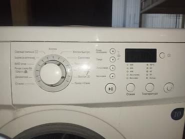 lg: Стиральная машина LG F8056LDP, фронтальная загрузка, Inverter Direct — 3