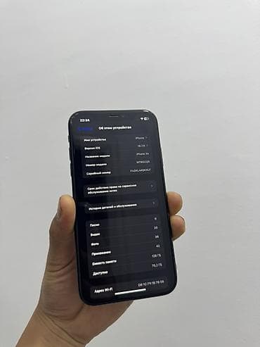ipone 7: IPhone Xr, 128 ГБ, Черный — 4