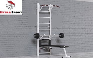 купить турник для дома: Турник, Турник, Напольный, Новый, Самовывоз, Платная доставка — 2