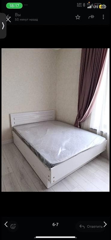 односпальные кровати с ящиками бишкек: Двуспальная кровать, Новый, С ящиком для хранения, длина - 200 см — 8