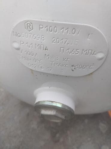 Окна и комплектующие: Компрессор Газовый, Воздушный, Новый — 4