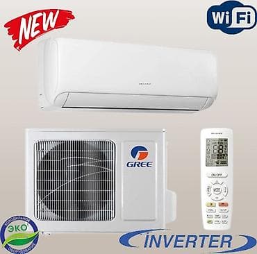 kindle amazon: Сплит-система, Gree, Новый, Инверторный — 1