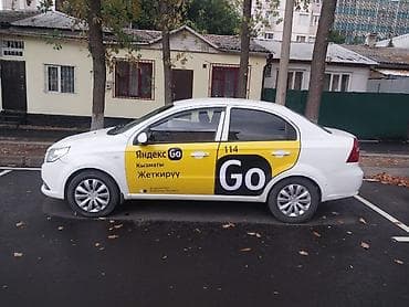 Продажа авто: Ravon Nexia: 2017 г., 1.5 л, Газ, Седан — 4