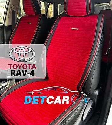 Каркас - экокожа Ткань - велюр премиум класса Противоскользящий