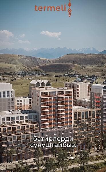 Строится, 2 комнаты, 63 м²
