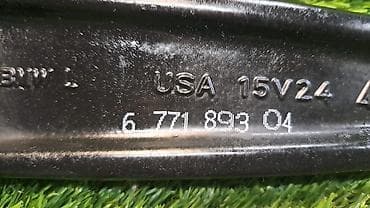 elave is: Передний левый рычаг BMW 2009 г., Б/у, Оригинал, Германия — 4