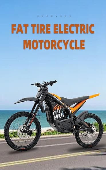 zimmer e9 pro: Электрический детский/подростковый внедорожный мотоцикл (мини — 6