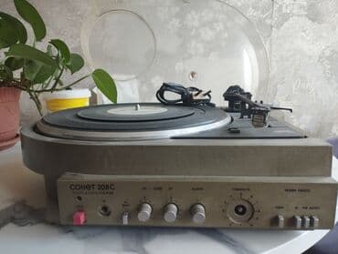 Микрофондор: Продаю Проигрователь. Советский.К нему 2 колонки — 2