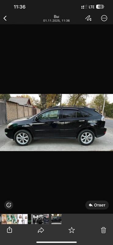 срочно продаю в связи с переездом: Lexus RX: 2009 г., 3.3 л, Автомат, Гибрид, Кроссовер — 4