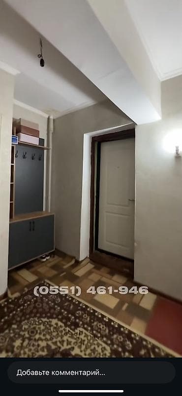 купить квартиру микрорайон: 2 комнаты, 48 м², 105 серия, 4 этаж — 7